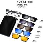 Shadely™ Clip-On Eyeglasses – 5-in-43 Stylish & Versatile Premium Eyewear