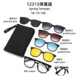 Shadely™ Clip-On Eyeglasses – 5-in-1 Stylish & Versatile Premium Eyewear