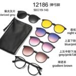 Shadely™ Clip-On Eyeglasses – 5-in-20 Stylish & Versatile Premium Eyewear