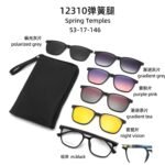 Shadely™ Clip-On Eyeglasses – 5-in-19 Stylish & Versatile Premium Eyewear