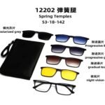 Shadely™ Clip-On Eyeglasses – 5-in-53 Stylish & Versatile Premium Eyewear