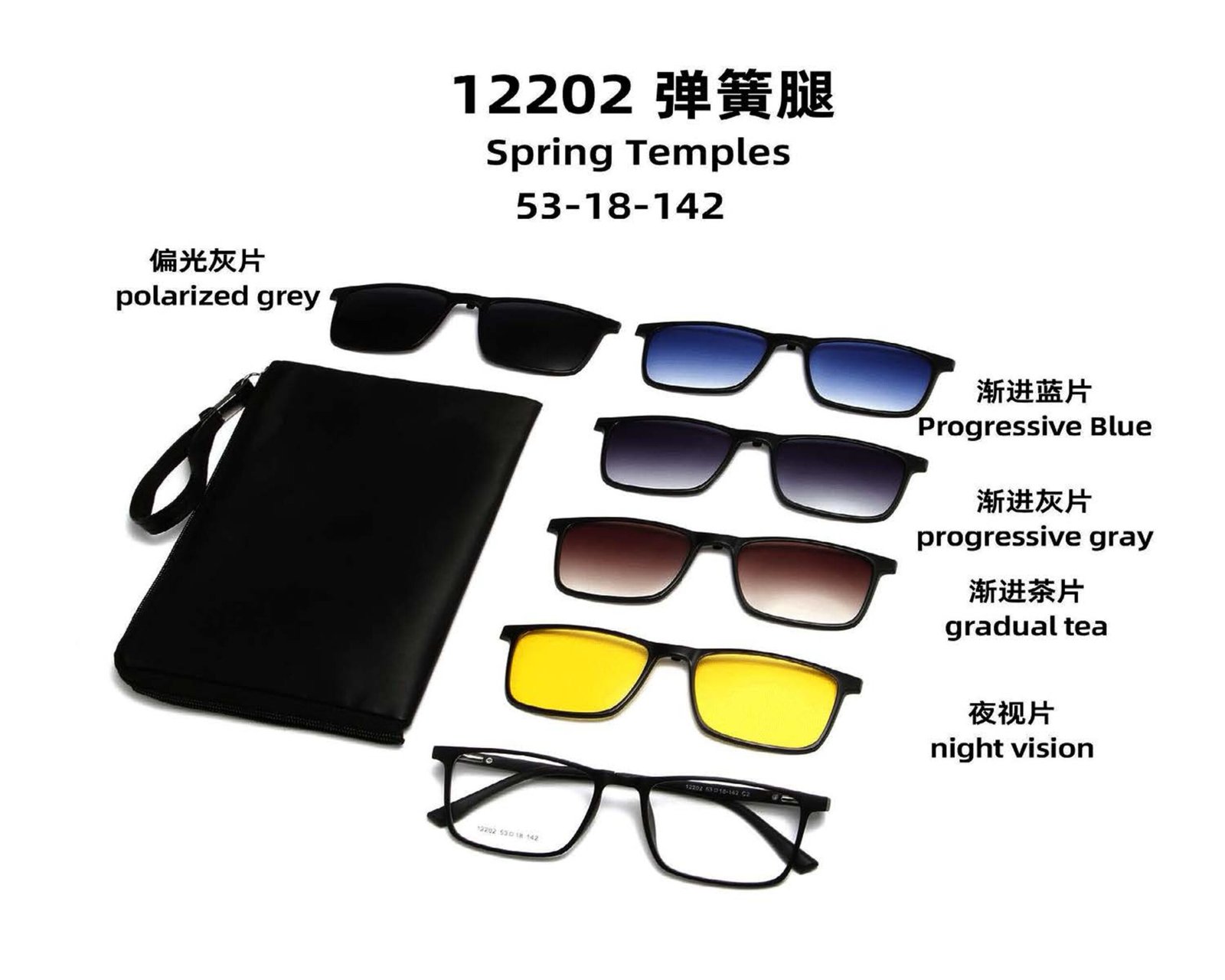 NPMB1618 Shadely™ Clip-On Eyeglasses – 5-in-53 Stylish & Versatile Premium Eyewear - الصورة 1