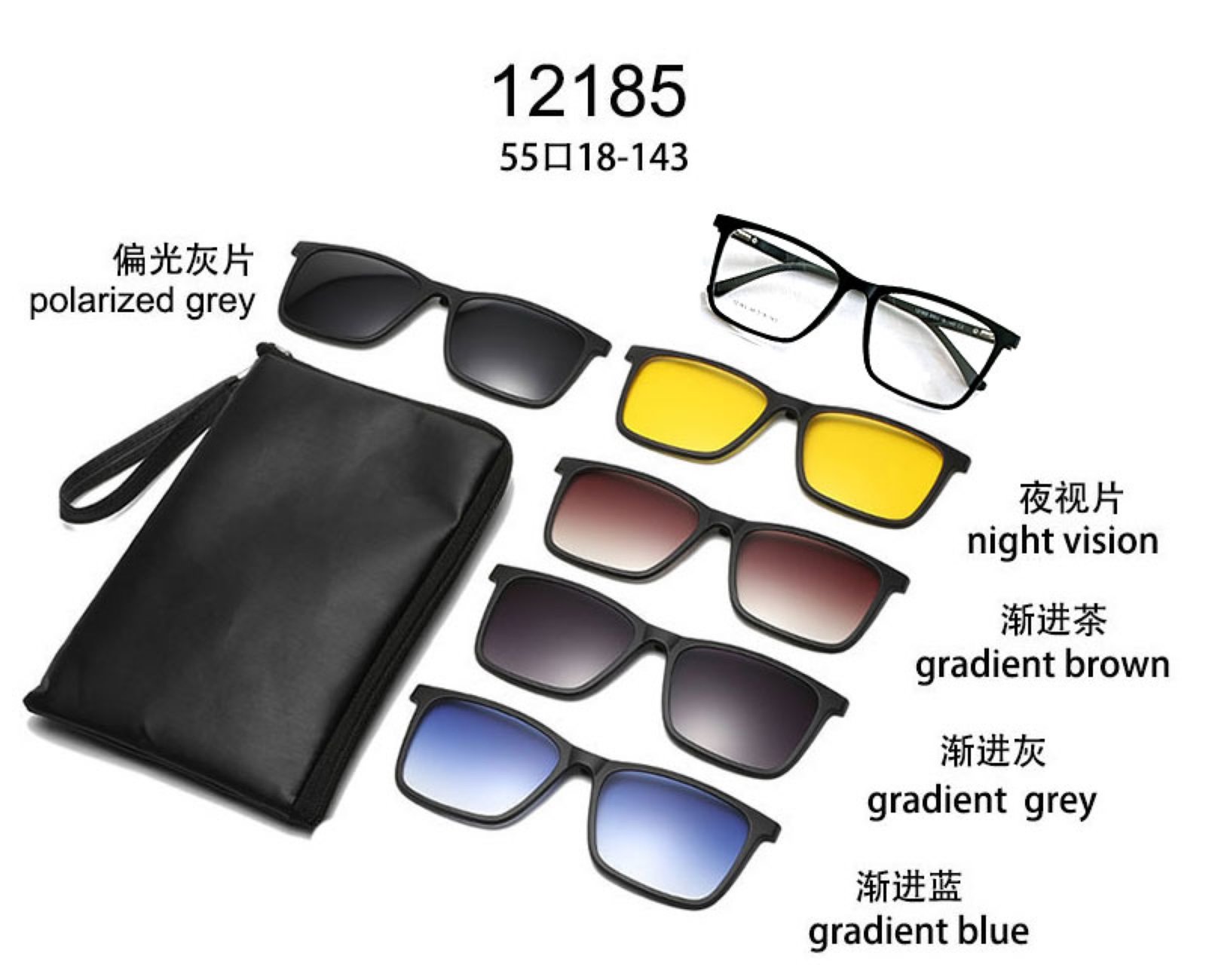 YFFK0586 Shadely™ Clip-On Eyeglasses – 5-in-18 Stylish & Versatile Premium Eyewear - الصورة 1
