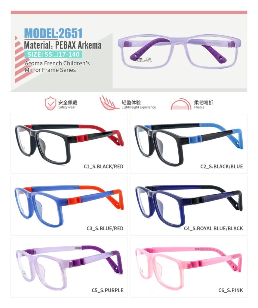 nano french kids frames - page 4