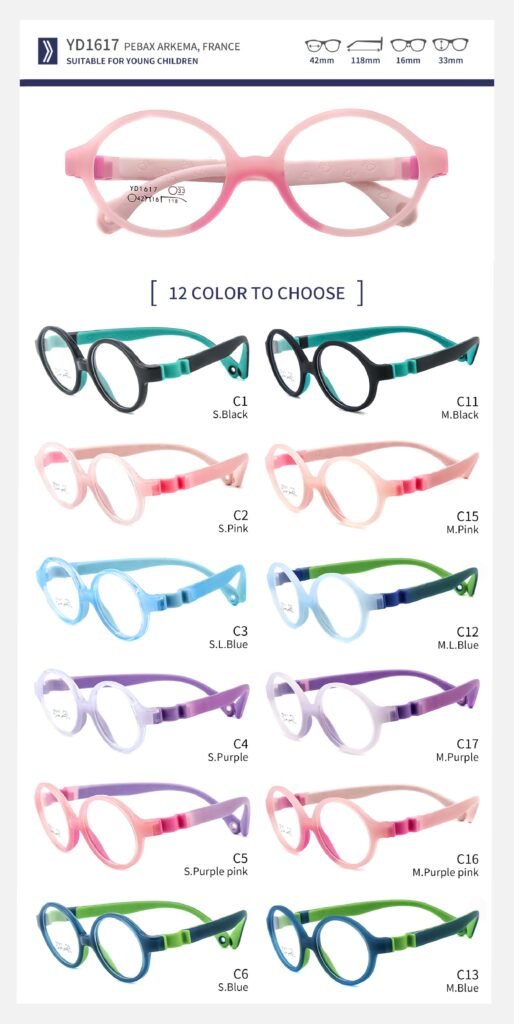 Nano kids frames - page 18